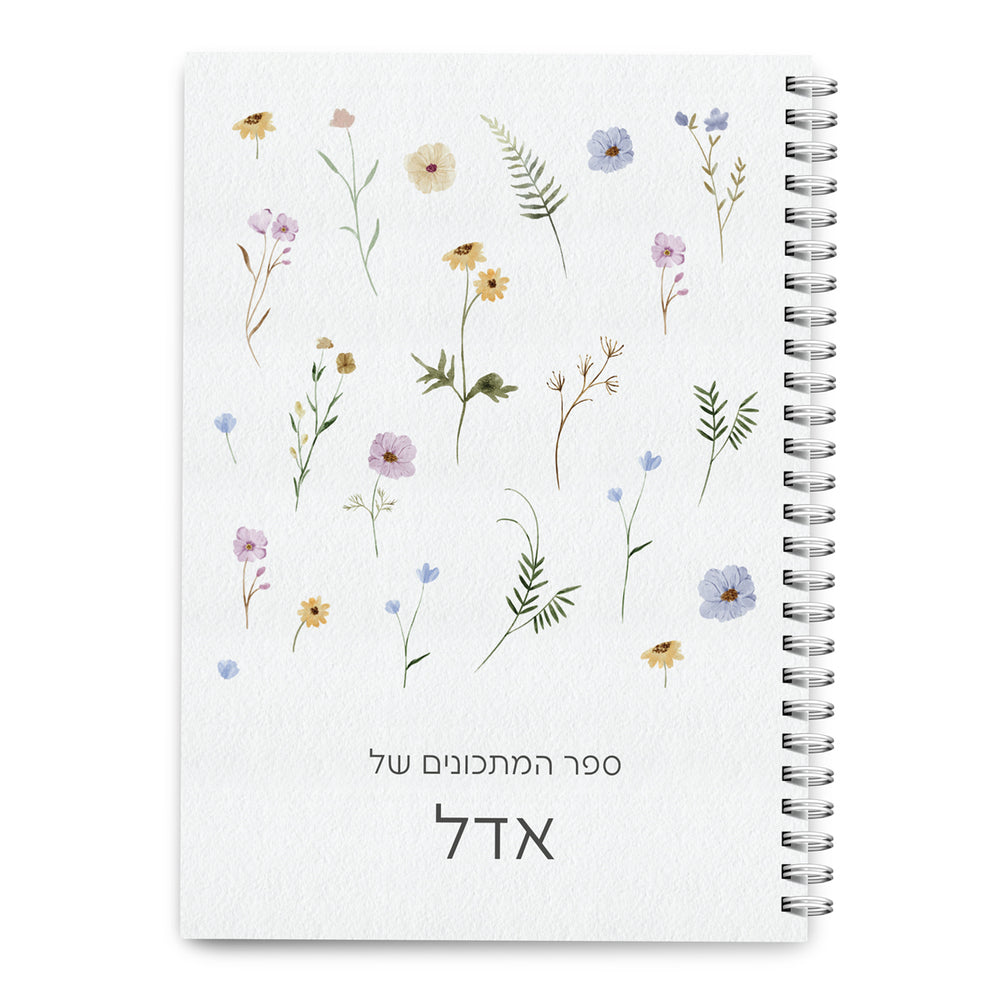 ??? ??????? - ????? – ???? ?????? ??? ??? ®???? ????