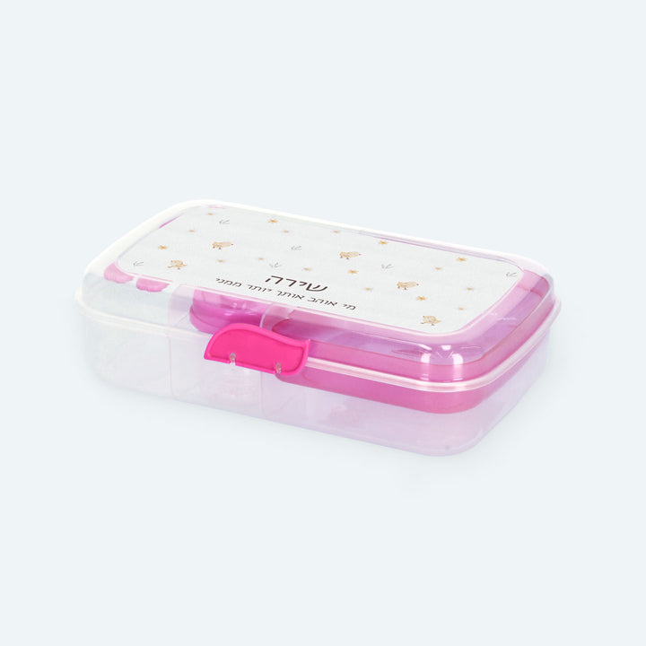 קופסת אוכל גדולה - שלווה - ורוד