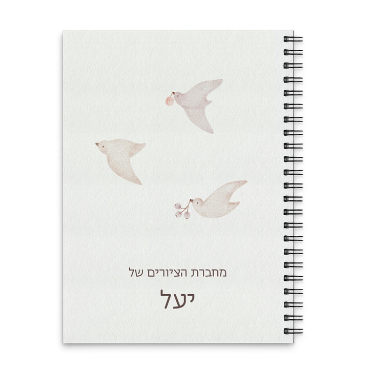 ???? ???? ?????? - ????? – ???? ?????? ??? ??? ®???? ????