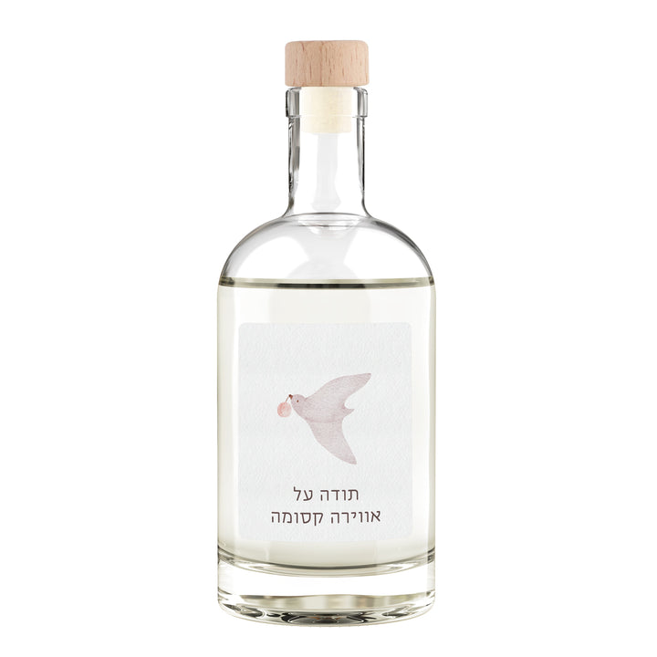 מארז מתנה למורה - מחברת - מפיץ ריח - שלווה