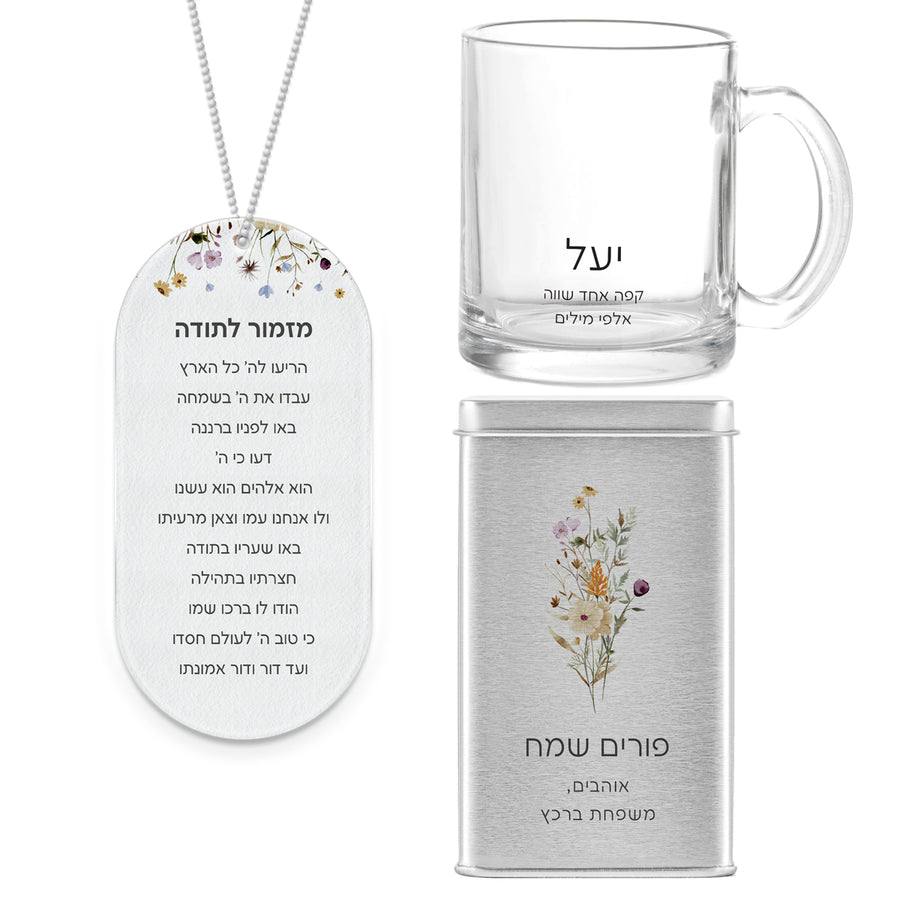 ????? ???? ?????? - ????? ????? - ??? ??? ?????? - ???? ?????? - ????? – ???? ?????? ??? ??? ®???? ????