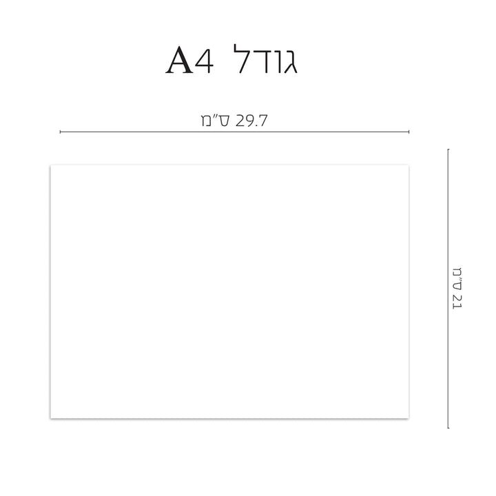 ???? ????? - ????? ????? - ?? ????? – ???? ?????? ??? ??? ®???? ????