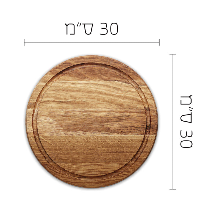 צלחת ראש השנה מעץ