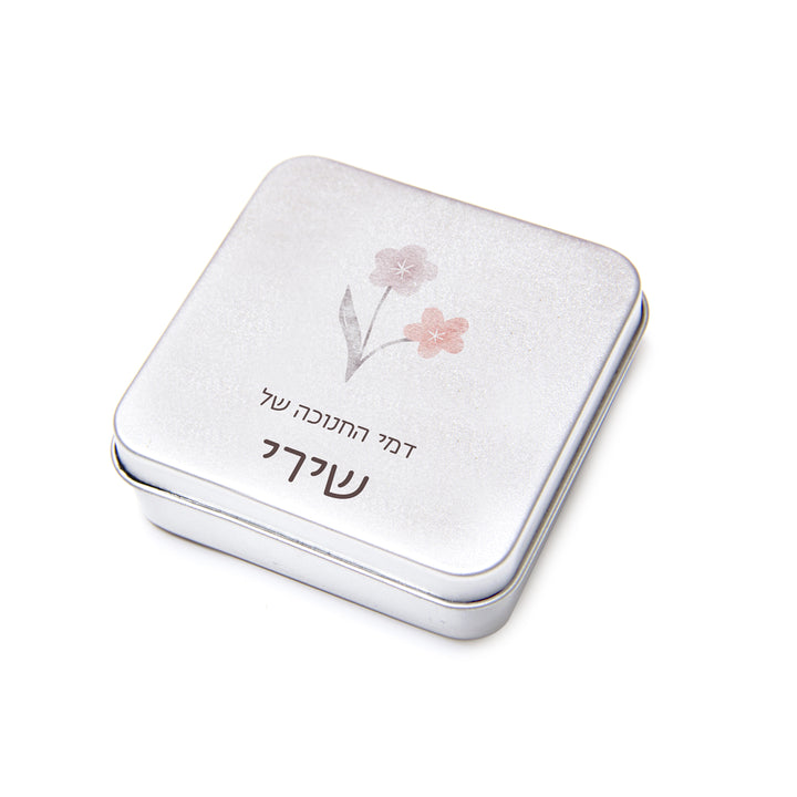 קופסת דמי חנוכה - שלווה