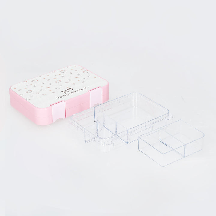 קופסת אוכל אטומה בנטו - שלווה