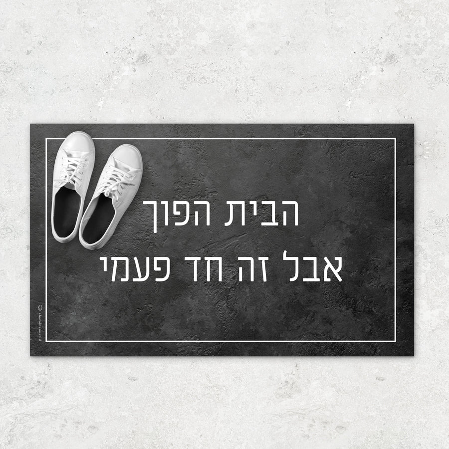 ???? ????? ???? PVC - ???? – ???? ?????? ??? ??? ®???? ????