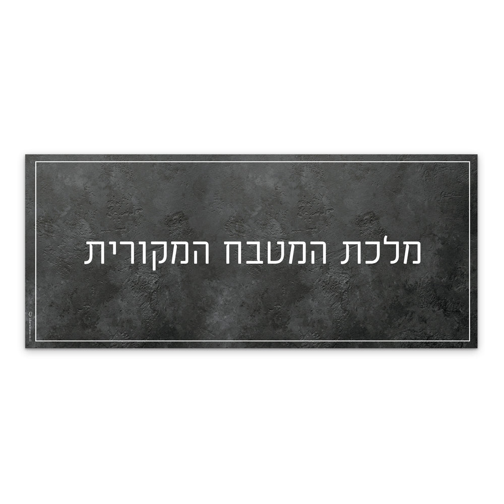 ???? ????? PVC - ???? - ???? – ???? ?????? ??? ??? ®???? ????