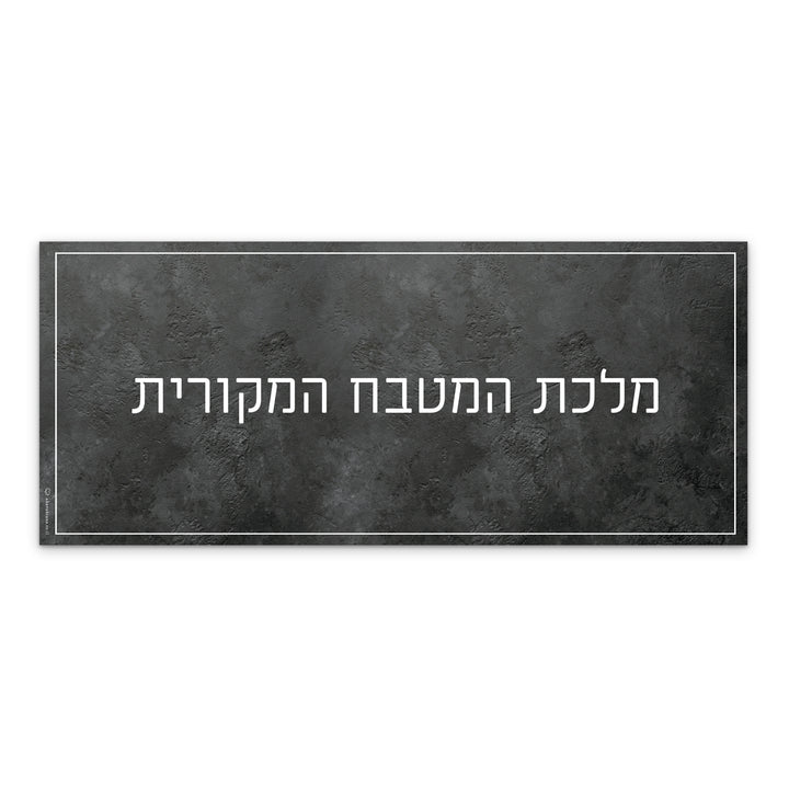 ???? ????? PVC - ???? - ???? – ???? ?????? ??? ??? ®???? ????