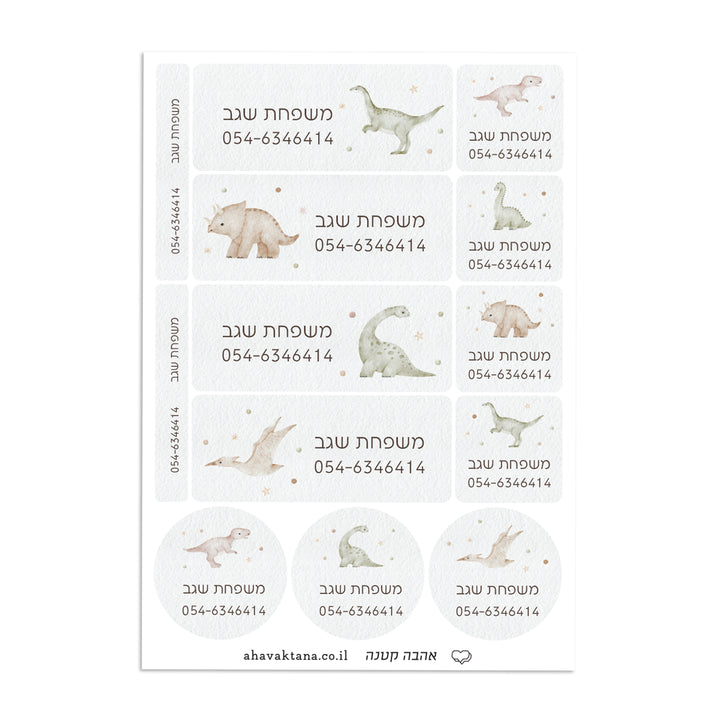 ?????? XL - ???????? – ???? ?????? ??? ??? ®???? ????