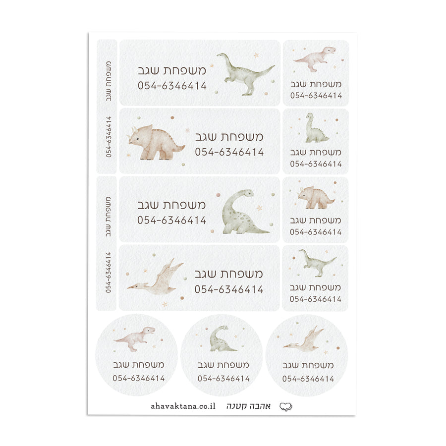 ?????? XL - ???????? – ???? ?????? ??? ??? ®???? ????