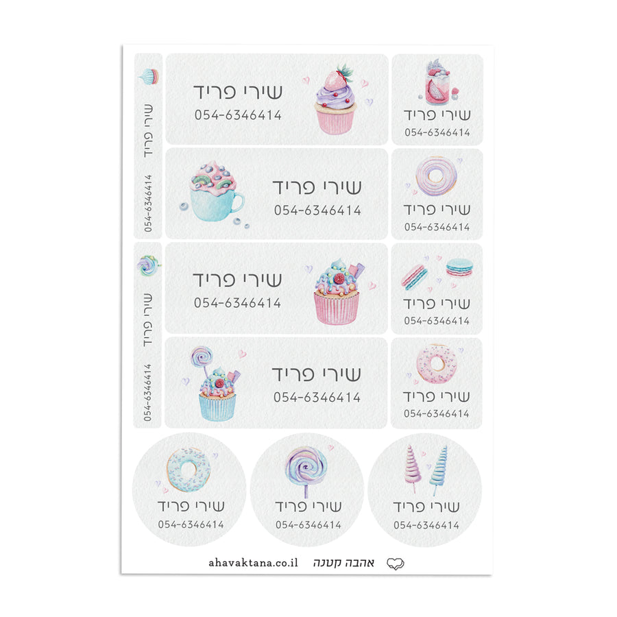 ?????? XL - ???? ????? – ???? ?????? ??? ??? ®???? ????