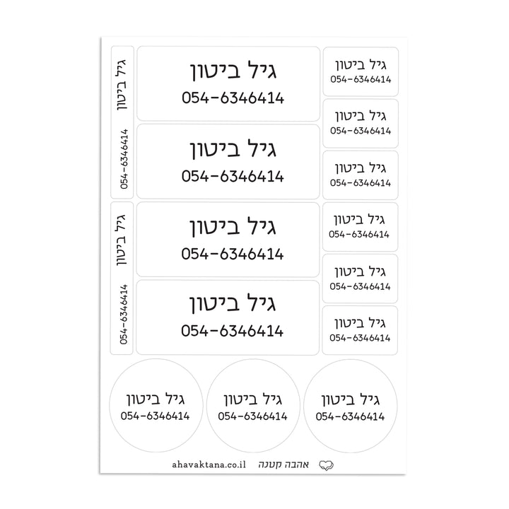 ?????? XL - ????? ?? ????? – ???? ?????? ??? ??? ®???? ????