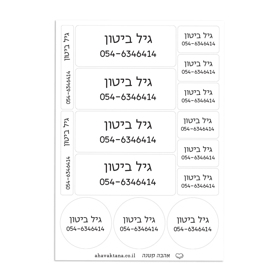 ?????? XL - ????? ?? ????? – ???? ?????? ??? ??? ®???? ????