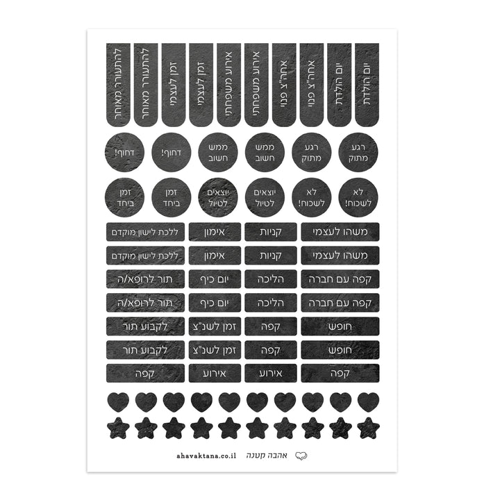 ????? - ????? ????? - ????? – ???? ?????? ??? ??? ®???? ????