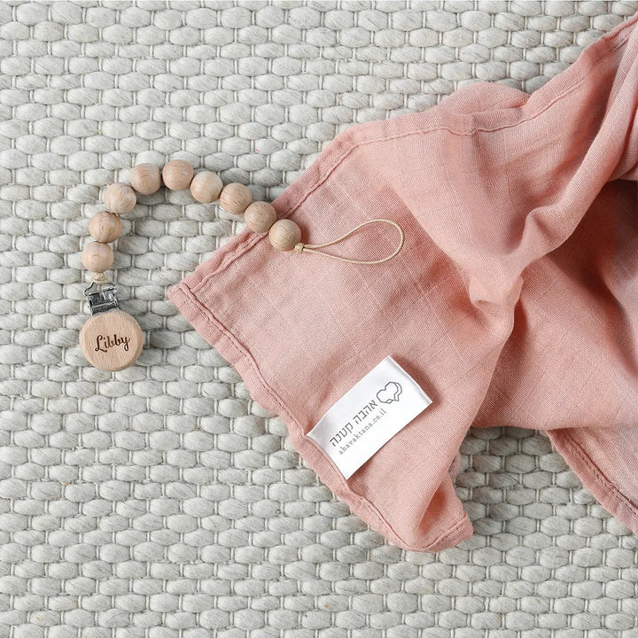 מארז מתנה ליולדת חיתול + מדבקות שם + מגנט תאריך פתיחה - בלאש - מטרנה