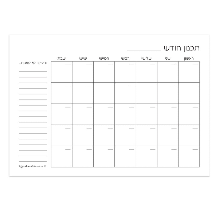 ???? ????? - ????? ????? - ?? ????? – ???? ?????? ??? ??? ®???? ????