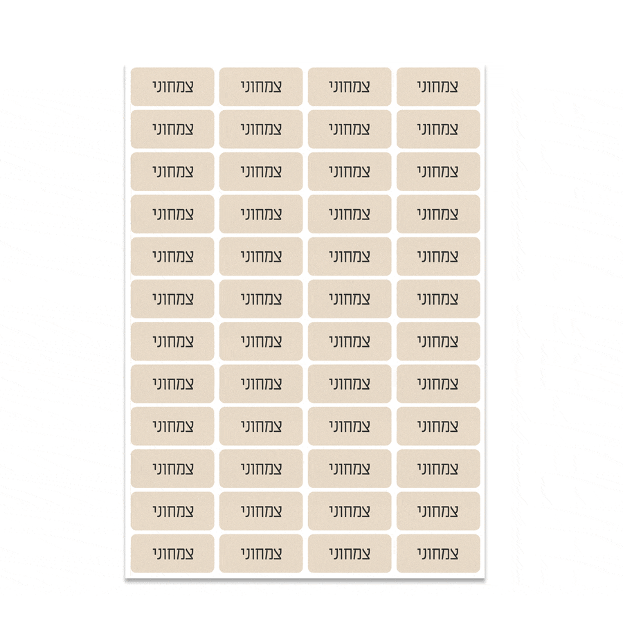 ?????? ????? - ?????? – ???? ?????? ??? ??? ®???? ????