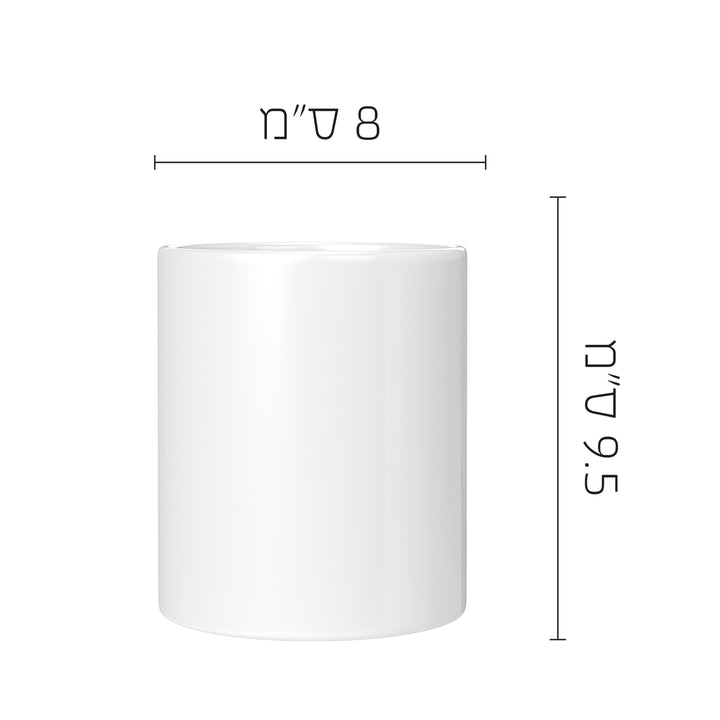 כלי למכשירי כתיבה - שלווה