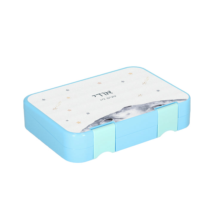 קופסת אוכל אטומה בנטו - גלקסיה