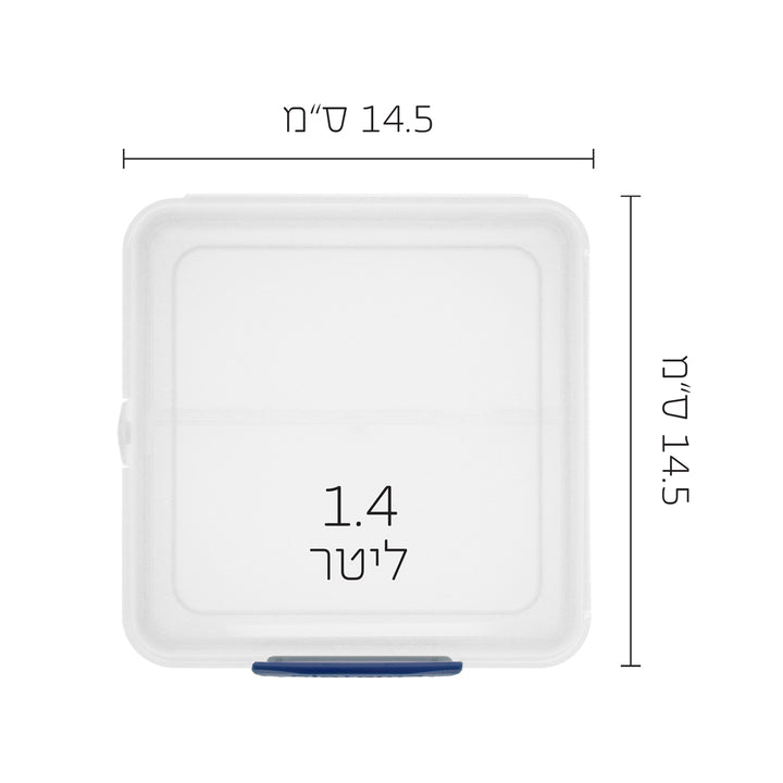 קופסת אוכל סנדוויץ' Sistema - אהבה מתוקה