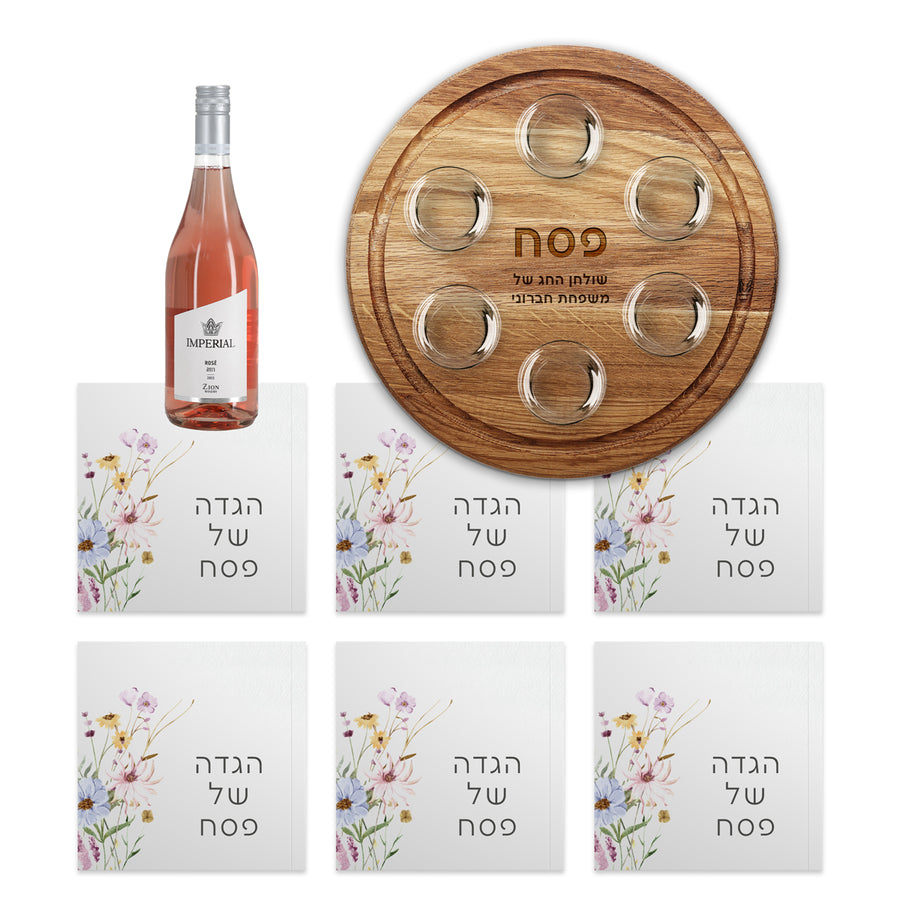 ???? ???? - ???? ??? ???? ??? - 6 ????? - ????? ??? ??? - ????? – ???? ?????? ??? ??? ®???? ????