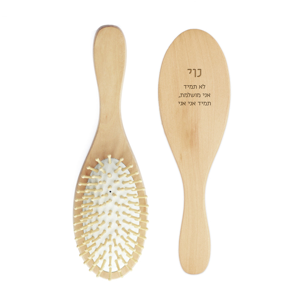 ???? ????? ????? - ???? ??? - ?? ????? – ???? ?????? ??? ??? ®???? ????