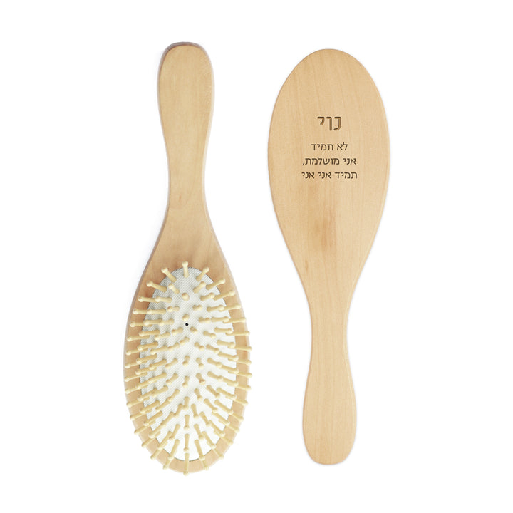 ???? ????? ????? ?????? ???????? - ?? ??? – ???? ?????? ??? ??? ®???? ????