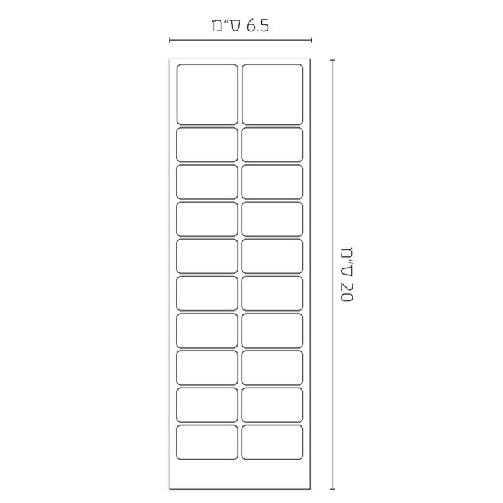 ?????? ????? - ????? – ???? ?????? ??? ??? ®???? ????