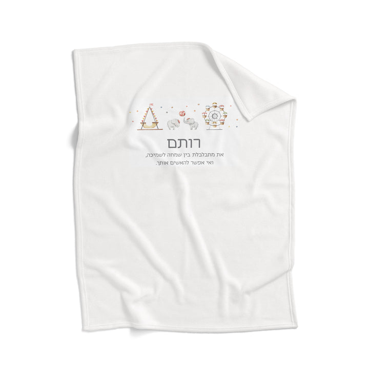 ???? ????? - ???????? ???????? - ??? ????? - ???? ?????? - ???? – ???? ?????? ??? ??? ®???? ????