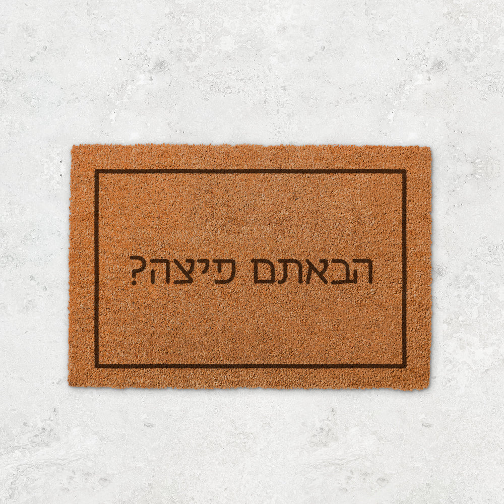 ???? ????? ???? - ????? ????? – ???? ?????? ??? ??? ®???? ????