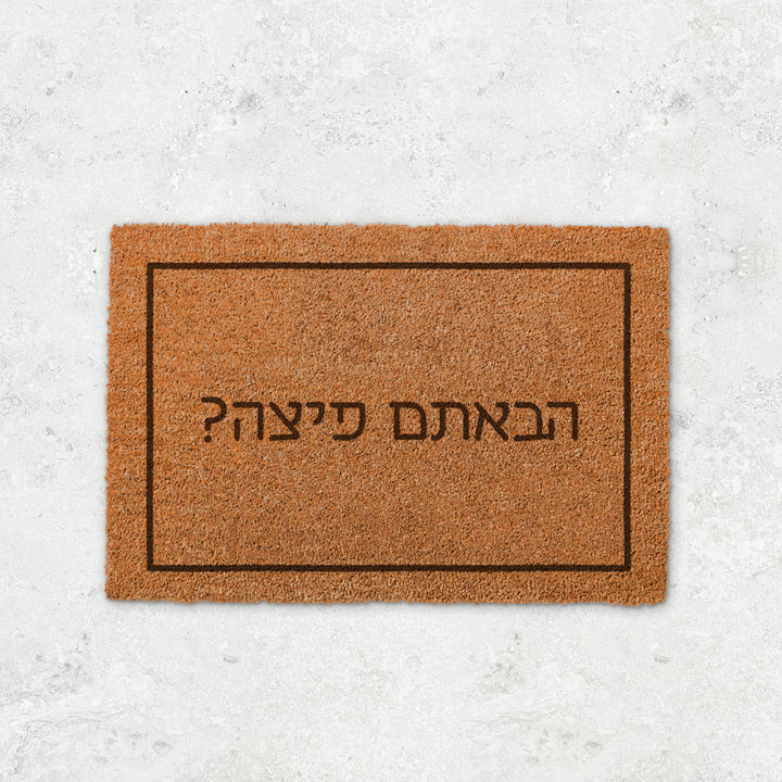 ???? ????? ???? - ????? ????? – ???? ?????? ??? ??? ®???? ????