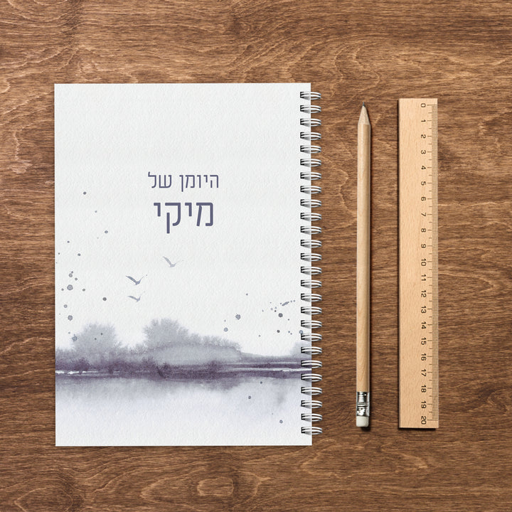 ???? ????? - ?? ????? – ???? ?????? ??? ??? ®???? ????