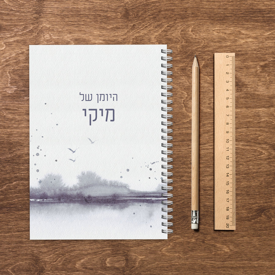 ???? ????? - ?? ????? – ???? ?????? ??? ??? ®???? ????