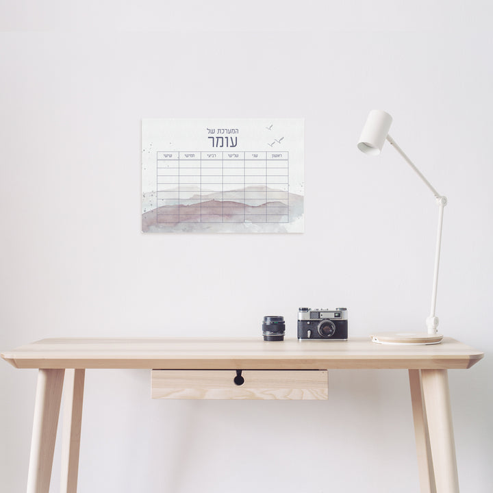 ????? ???? - ?? ????? – ???? ?????? ??? ??? ®???? ????