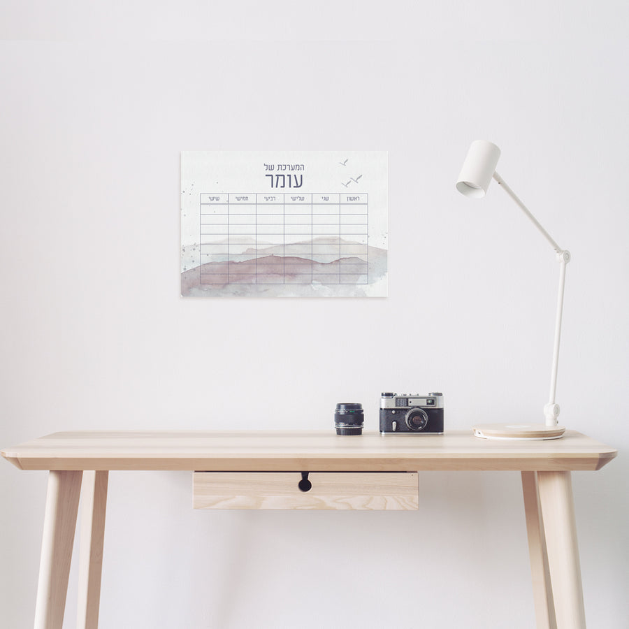 ????? ???? - ?? ????? – ???? ?????? ??? ??? ®???? ????