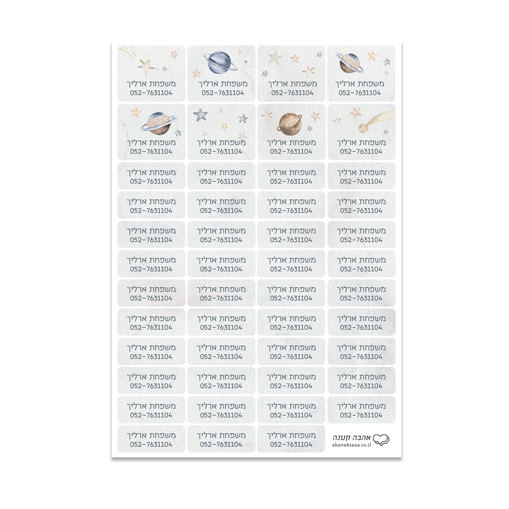 ?????? ?? + ???? ????? - ?????? – ???? ?????? ??? ??? ®???? ????