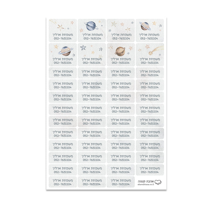 ?????? ?? + ???? ????? - ?????? – ???? ?????? ??? ??? ®???? ????