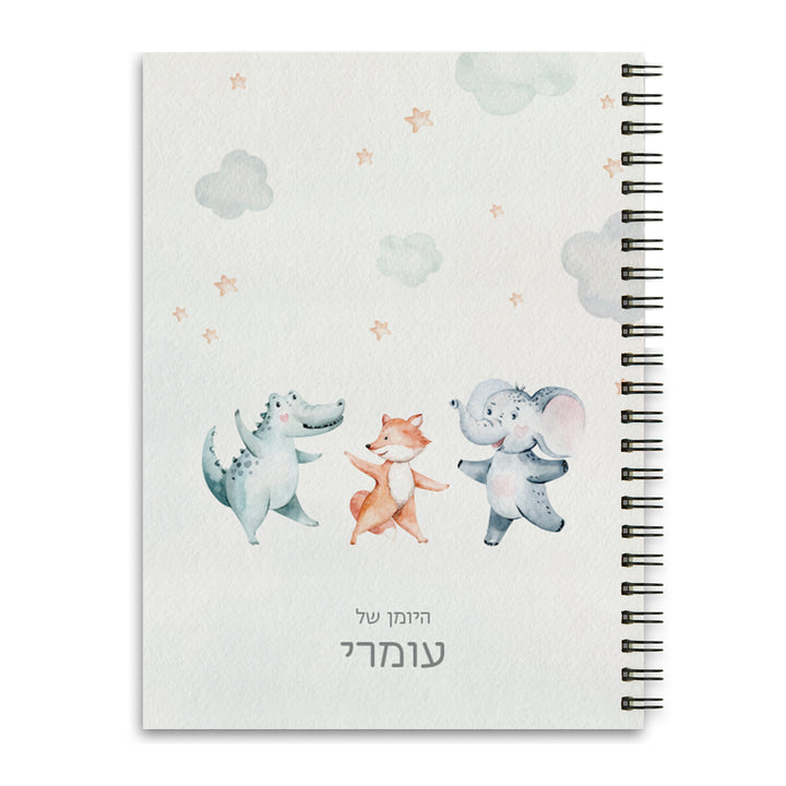 ???? ????? - ????? – ???? ?????? ??? ??? ®???? ????