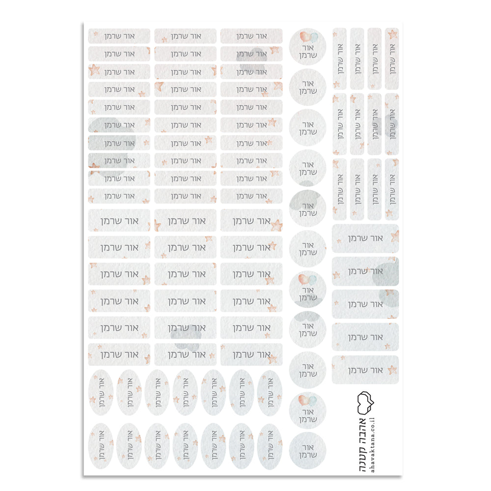 90 ?????? ?? ????? ?????? - ???? ????? ??? ?????? – ???? ?????? ??? ??? ®???? ????