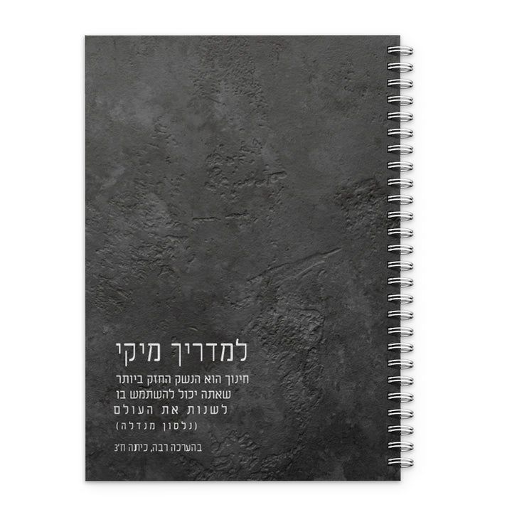 ????? - ????? ???? – ???? ?????? ??? ??? ®???? ????