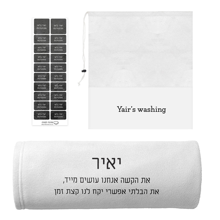 ???? ????? - ???????? - ??? ????? - ?????? ????? - ????? – ???? ?????? ??? ??? ®???? ????