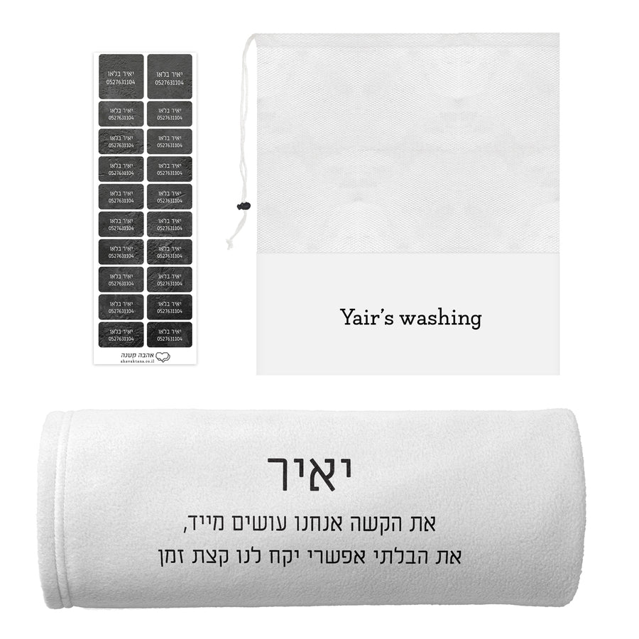 ???? ????? - ???????? - ??? ????? - ?????? ????? - ????? – ???? ?????? ??? ??? ®???? ????