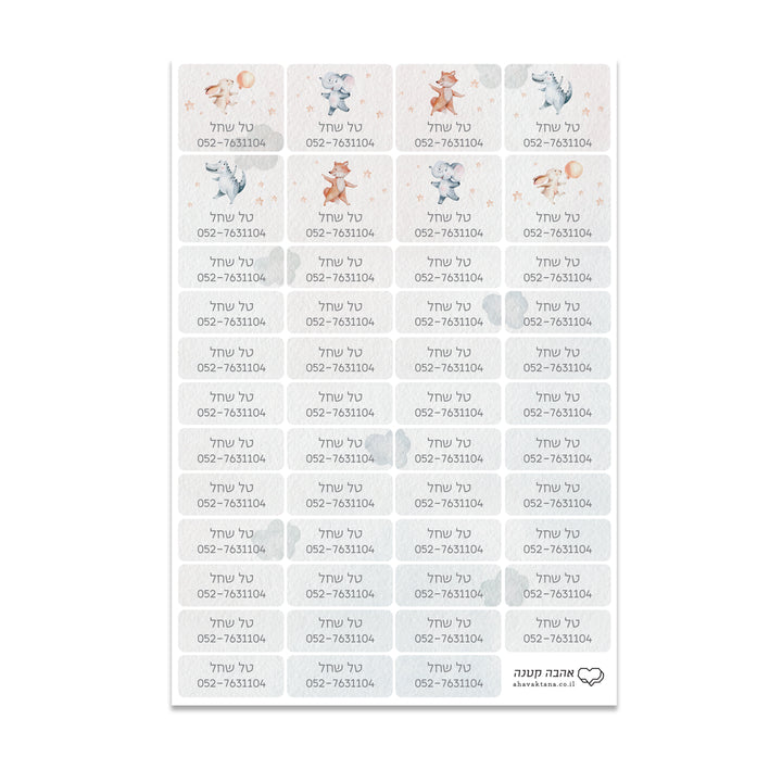 ?????? ?? + ???? ????? - ????? – ???? ?????? ??? ??? ®???? ????