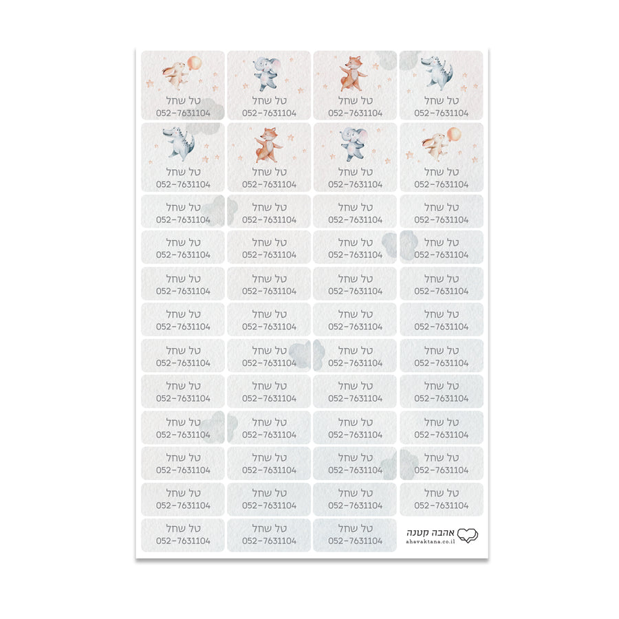 ?????? ?? + ???? ????? - ????? – ???? ?????? ??? ??? ®???? ????