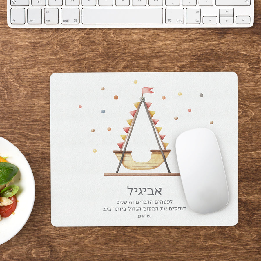 ?? ????? - ???? – ???? ?????? ??? ??? ®???? ????