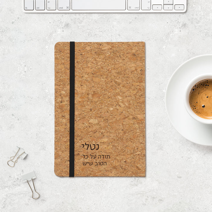 ???? ??? – ???? ?????? ??? ??? ®???? ????