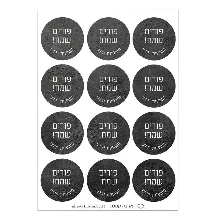 ?????? ?????? - ????? – ???? ?????? ??? ??? ®???? ????