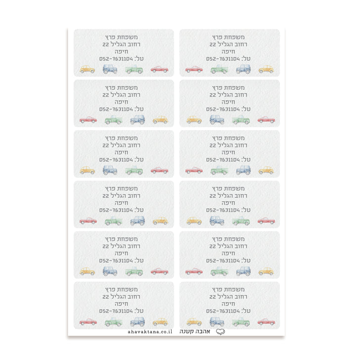 ?????? ?? ?????? ??????? - ???? ??????? – ???? ?????? ??? ??? ®???? ????