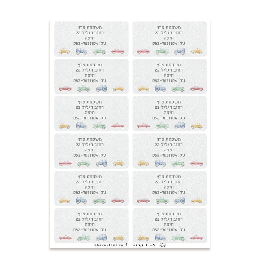 ?????? ?? ?????? ??????? - ???? ??????? – ???? ?????? ??? ??? ®???? ????