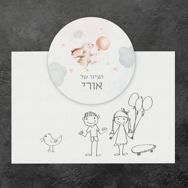 ???? ?????? ????? - ????? – ???? ?????? ??? ??? ®???? ????